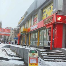 50 м², торговое помещение - изображение 1