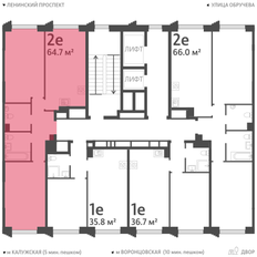 Квартира 64,7 м², 2-комнатная - изображение 2