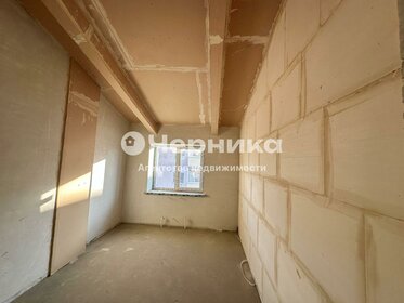 Купить квартиру-студию на вторичном рынке на улице Авиастроителей в Новосибирске - изображение 35