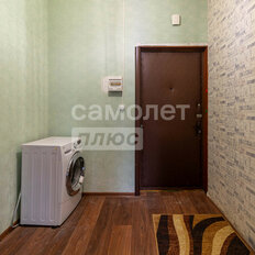 Квартира 41,8 м², 1-комнатная - изображение 4