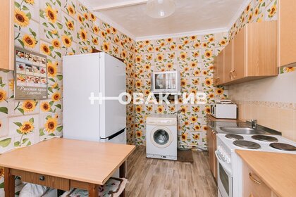 209,5 м² дом, 5,4 сотки участок 8 900 000 ₽ - изображение 43