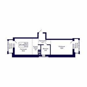 53,6 м², 2-комнатная квартира 9 514 000 ₽ - изображение 90