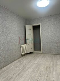 37 м², 1-комнатная квартира 2 800 000 ₽ - изображение 43