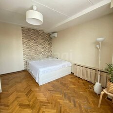 Квартира 68,5 м², 3-комнатная - изображение 1