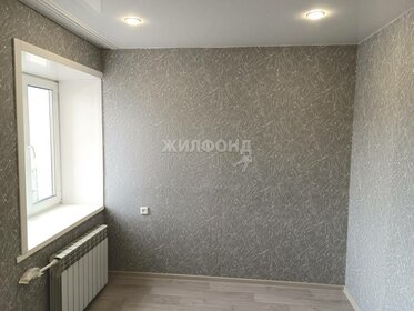 Купить квартиру до 3,5 млн рублей в Рассказово - изображение 14