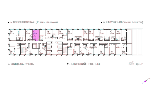 23,9 м², квартира-студия 13 515 880 ₽ - изображение 44