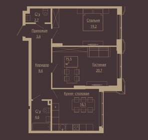 Квартира 74,3 м², 3-комнатные - изображение 1