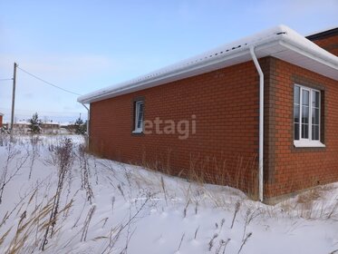 101,8 м² дом, 8 соток участок 7 199 000 ₽ - изображение 88