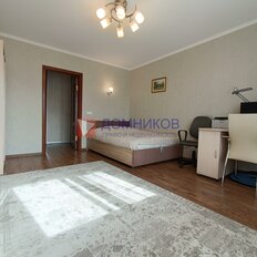 Квартира 46,8 м², 1-комнатная - изображение 2