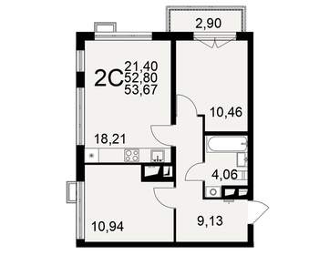 44,5 м², 2-комнатная квартира 4 700 000 ₽ - изображение 85