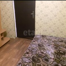Квартира 87 м², 3-комнатная - изображение 1