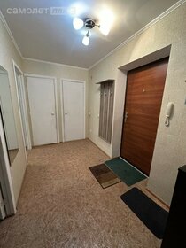 47,6 м², 2-комнатная квартира 5 690 000 ₽ - изображение 70