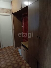 40 м², 1-комнатная квартира 23 000 ₽ в месяц - изображение 30