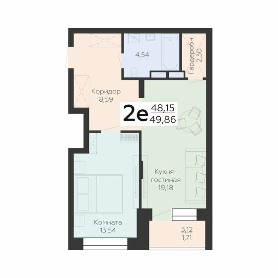 49,9 м², 2-комнатная квартира 5 890 560 ₽ - изображение 1