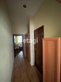 24,3 м², квартира-студия 5 400 000 ₽ - изображение 98