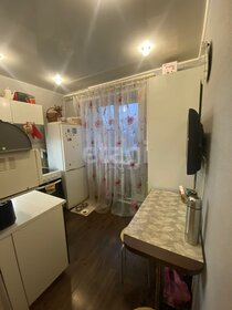 214 м², офис 235 400 ₽ в месяц - изображение 47