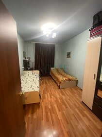 85 м², 3-комнатная квартира 5 050 000 ₽ - изображение 52