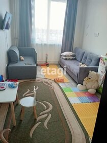 32,6 м², квартира-студия 4 300 000 ₽ - изображение 67