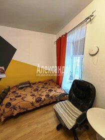 32,7 м², квартира-студия 5 390 000 ₽ - изображение 83