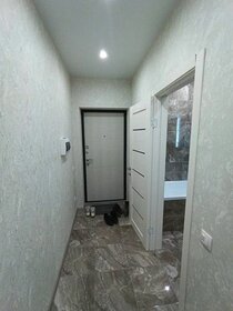 25,8 м², квартира-студия 2 657 000 ₽ - изображение 68