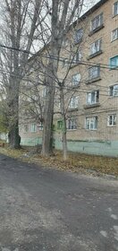 29,5 м², 1-комнатная квартира 2 450 000 ₽ - изображение 48