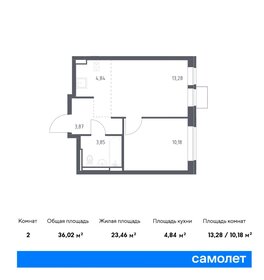 Квартира 52,6 м², 2-комнатная - изображение 1