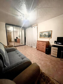 33 м², 1-комнатная квартира 3 500 000 ₽ - изображение 43