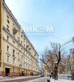 61,5 м², 3-комнатная квартира 43 500 000 ₽ - изображение 106