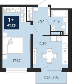 41,8 м², 1-комнатная квартира 5 190 000 ₽ - изображение 11