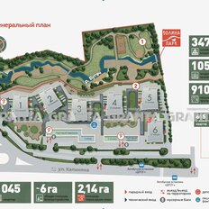 44 м², помещение свободного назначения - изображение 1