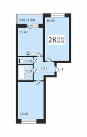 Квартира 51,5 м², 2-комнатная - изображение 1