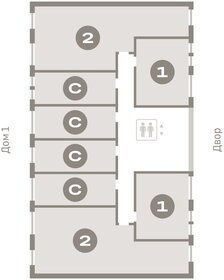 Квартира 76,7 м², 2-комнатная - изображение 2