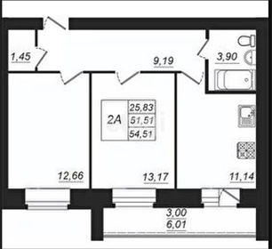 Квартира 54,2 м², 2-комнатная - изображение 1