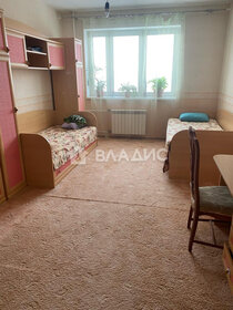 Купить трехкомнатную квартиру рядом с метро в ЖК «Дом Chkalov» в Москве и МО - изображение 20