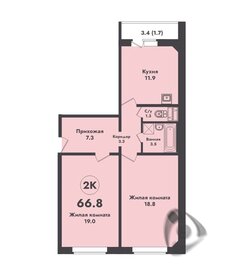 Квартира 66,8 м², 2-комнатная - изображение 3