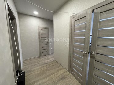 50,3 м², 1-комнатная квартира 7 100 000 ₽ - изображение 24