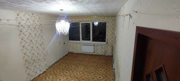 4,4 м², юридический адрес 4 500 ₽ в месяц - изображение 18