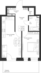 Квартира 51,3 м², 1-комнатная - изображение 1