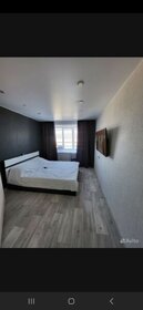 36 м², 1-комнатная квартира 1 300 000 ₽ - изображение 24