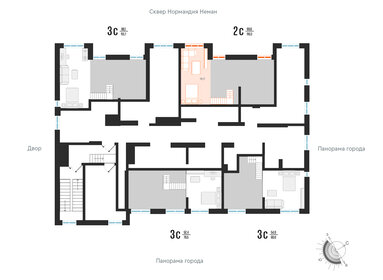 120,3 м², 3-комнатная квартира 15 900 000 ₽ - изображение 82