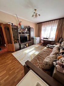 Купить квартиру с большой кухней и без отделки или требует ремонта в Яблоновском - изображение 3