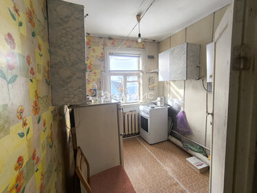 Купить квартиру-студию с дизайнерским ремонтом в Омской области - изображение 18