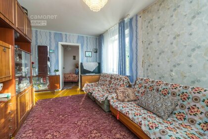 81,1 м², 3-комнатная квартира 10 350 000 ₽ - изображение 47