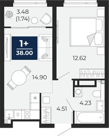 38,4 м², 1-комнатная квартира 5 425 000 ₽ - изображение 12