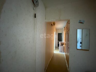 53 м², 3-комнатная квартира 3 950 000 ₽ - изображение 24