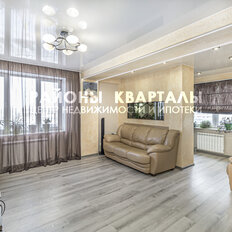 Квартира 137,7 м², 4-комнатная - изображение 1