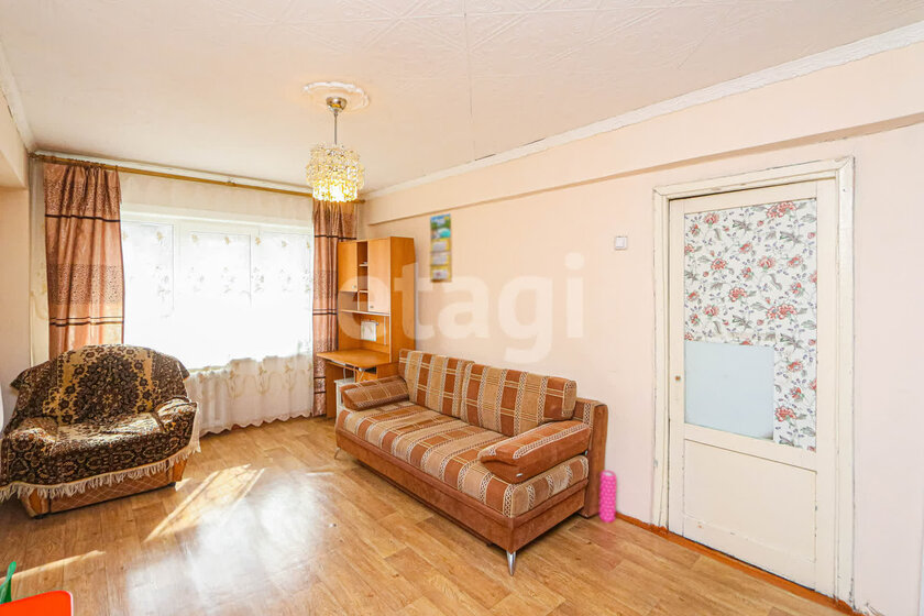 45,4 м², 2-комнатная квартира 6 400 000 ₽ - изображение 9