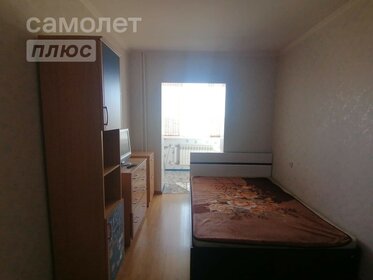 105,5 м², 2-комнатная квартира 10 550 000 ₽ - изображение 43