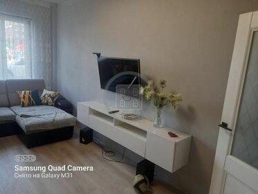 75,4 м², 3-комнатная квартира 12 450 000 ₽ - изображение 122