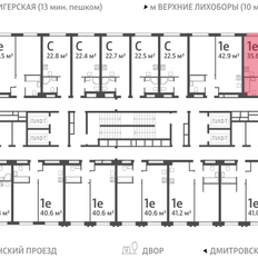 Квартира 35,7 м², 1-комнатная - изображение 2